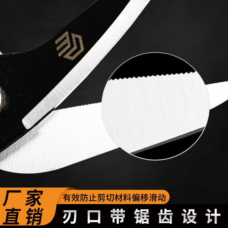 Wholesale iron sheet shears, wire pliers, wire troughs, wire strippers, thin iron sheet pliers, integrated ceiling keel shears, universal shears details Picture