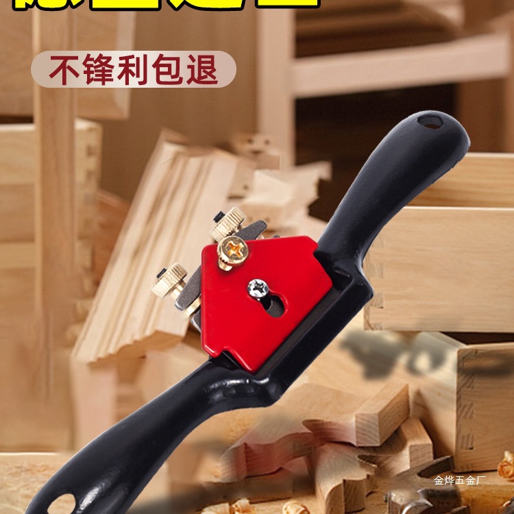 Bird planer, woodworker edge trimming knife, hand planer, hand-pushed planer, diy tool collection, carpenter, hand-pushed planer, woodworker Jin Ye full figure