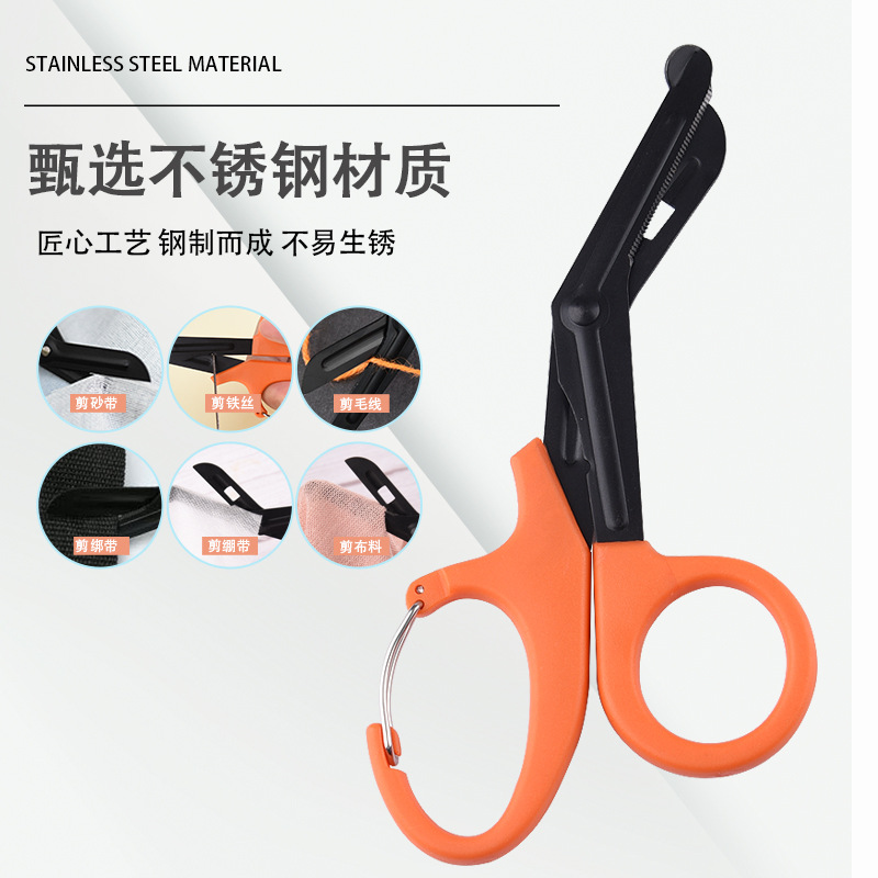 EDC outdoor military-grade scissors, EMT scissors, survival and rescue scissors, camping tools, emergency canvas scissors, medical scissors Specification drawing
