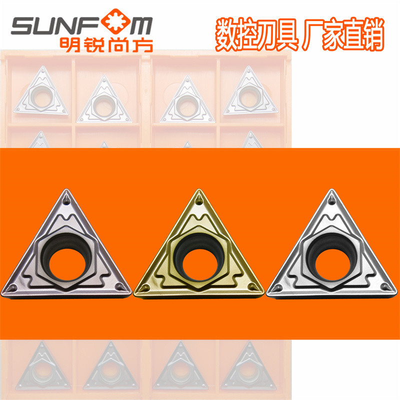 TCMT16T304/TCMT16T308HQ CNC triangular steel parts and stainless steel turning chamfering turning inserts full figure