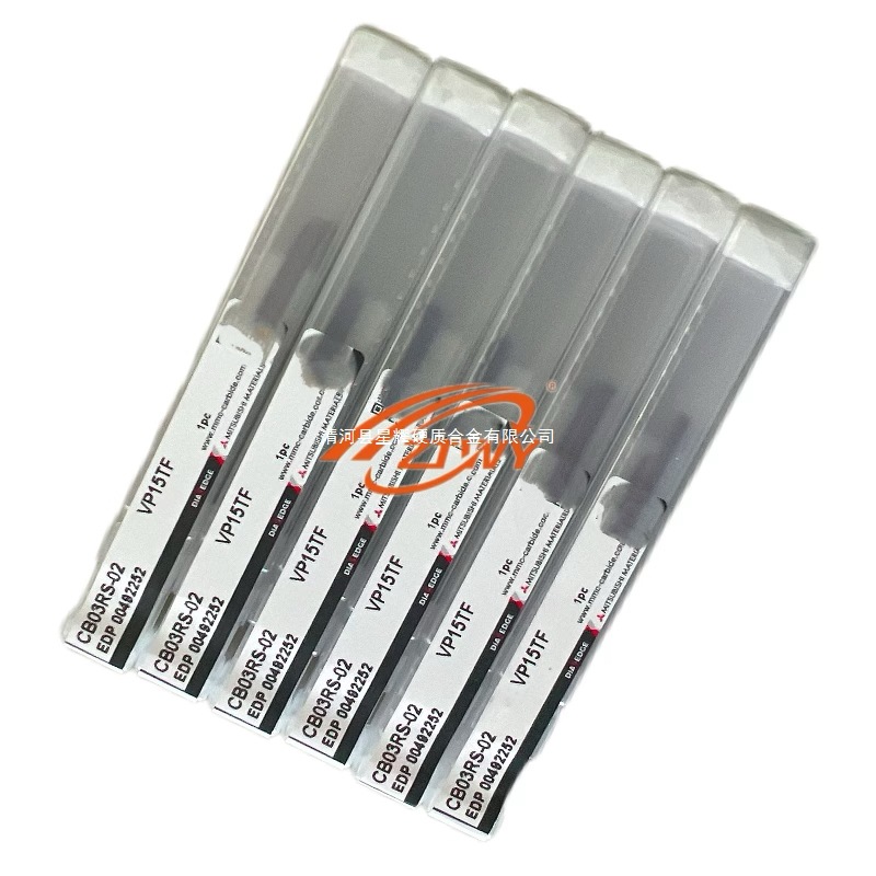 CB03RS-02 Mitsubishi Small Bore boring tool Internal Cooler VP15TF/CB03RS-02B/CB025RS-015B full figure