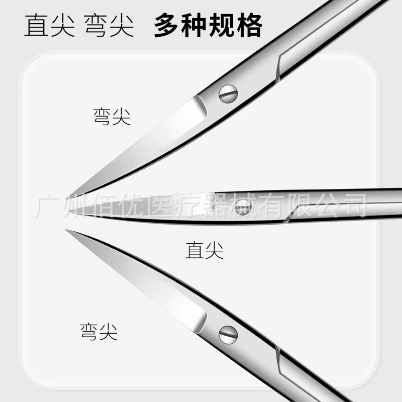 Medical stainless steel scissors, surgical scissors, straight pointed elbow, round head, tissue scissors, ophthalmic scissors, suture removal scissors, medical scissors Specification drawing