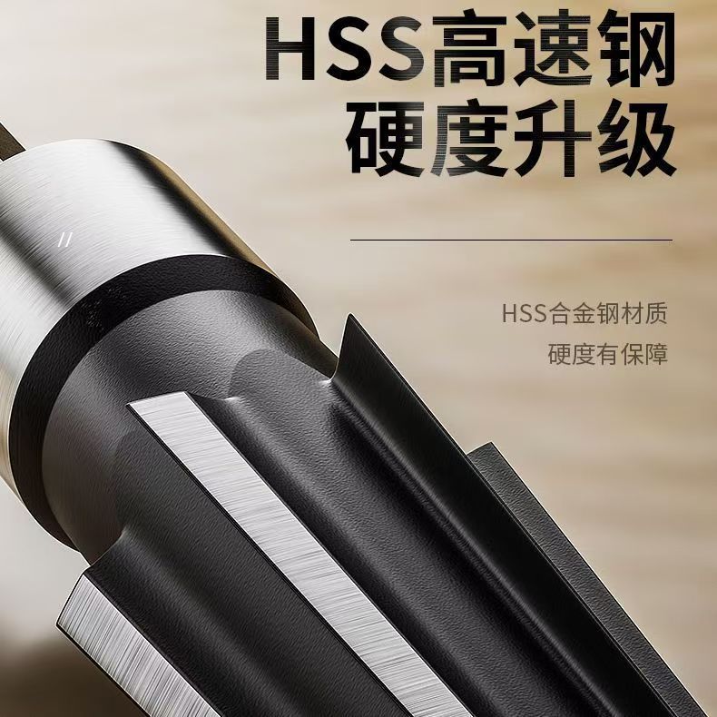 Electric drill reamers, hand reamers, taper reamers, woodworking T-shaped reamers, hole openers, chamfering, reamers, cutting tools Specification drawing