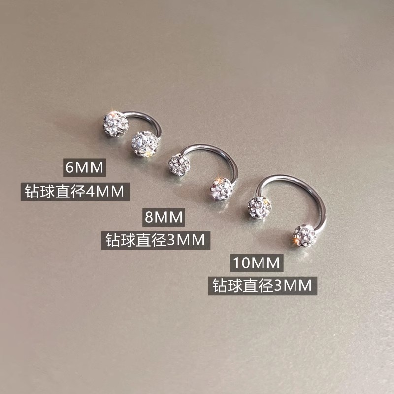 Super sparkling ear bone nails for women, no need to remove them when sleeping. Double-head twist-off horseshoe-shaped two-ring, a niche design, small titanium steel earrings Application Scenario