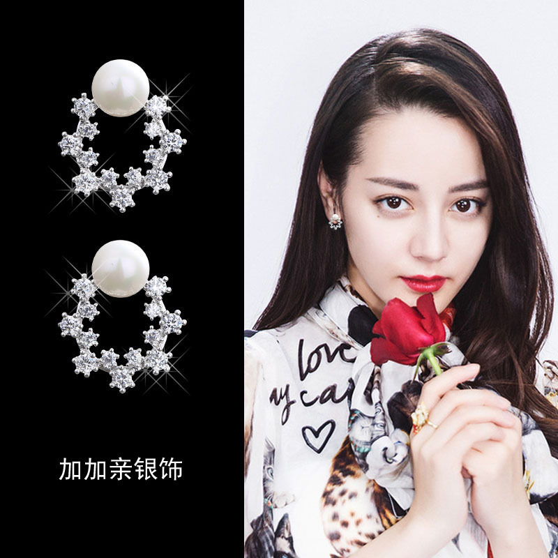 925 Silver Needle Korean style small and trendy pearl stud earrings, simple pearl full diamond small star anti-allergy earrings Specification drawing