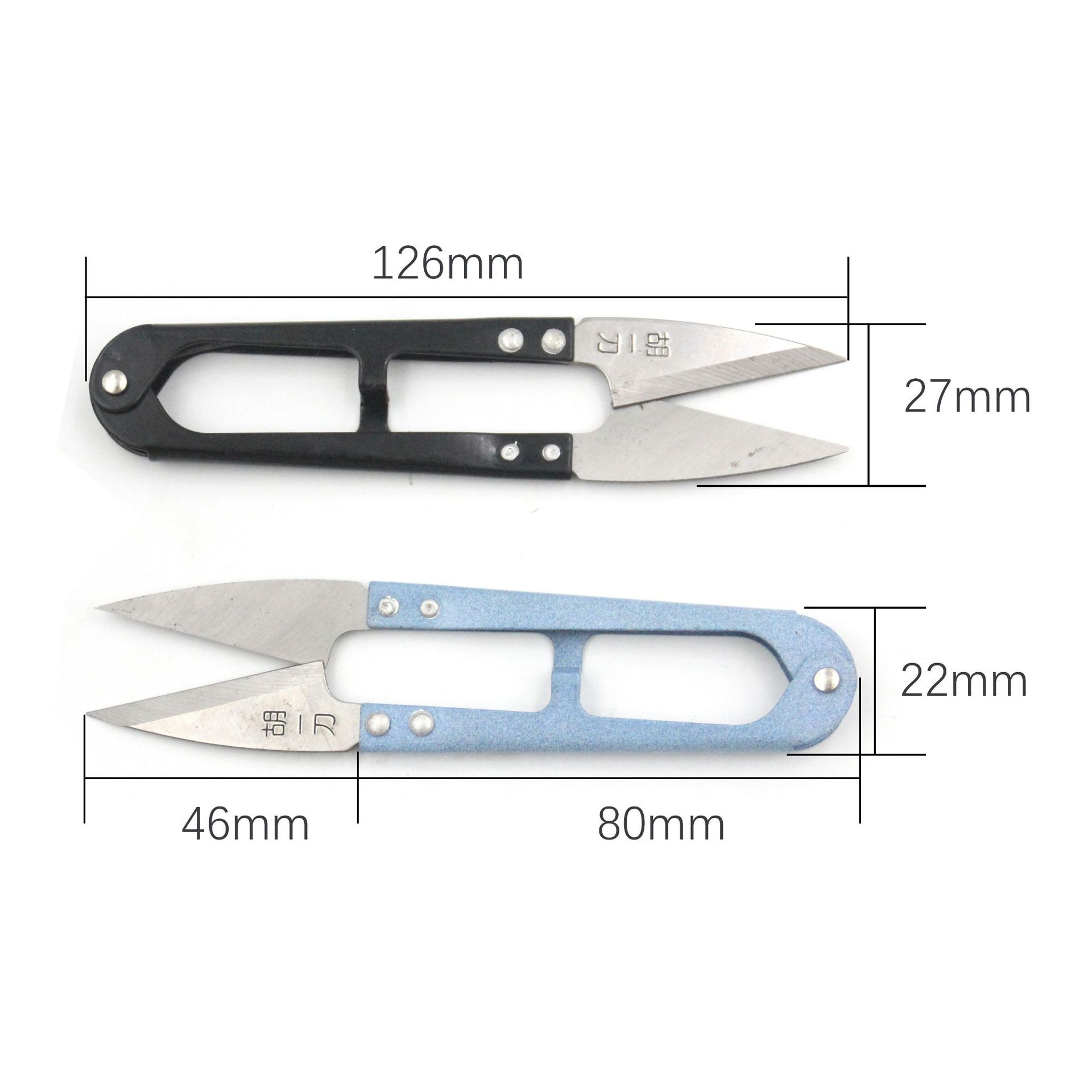 Factory direct sales of U-shaped yarn shears, thread end shears, spring yarn shears, 12 pieces each, wholesale cross-stitch shears, one cut large Item Picture
