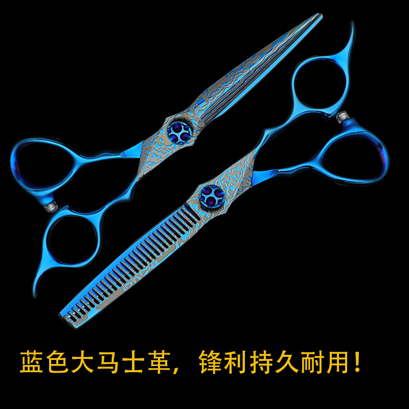 Hairdressing scissors, Damask print flat scissors, teeth scissors, professional hairdressing scissors manufacturer wholesale, popular bestsellers Specification drawing