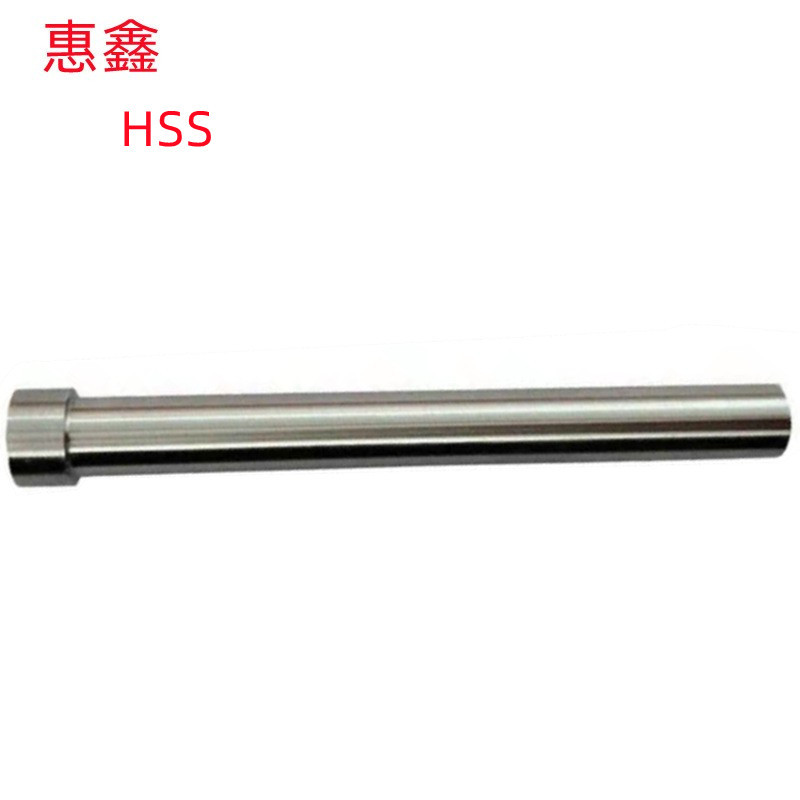Wholesale sale of Xinhui 0.6X60L (brain) /22X100L(Brain) HSS material with two-section punch pins full figure