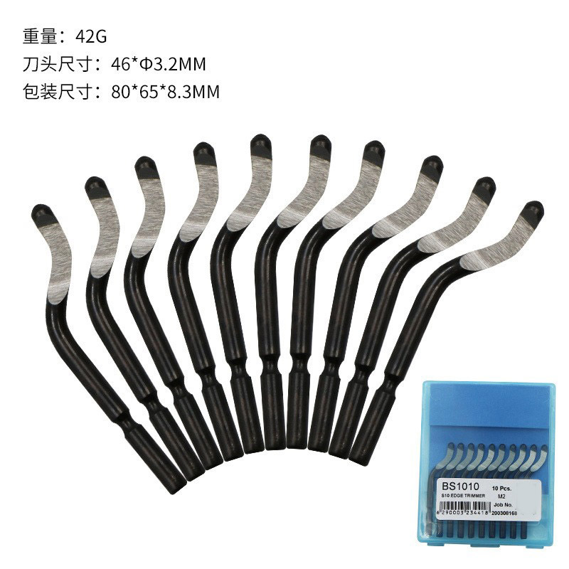 The edge trimmer is used to remove waste and burrs. It is a manual tool for deburring, trimming, scraping, trimming, and chamfering Item Picture