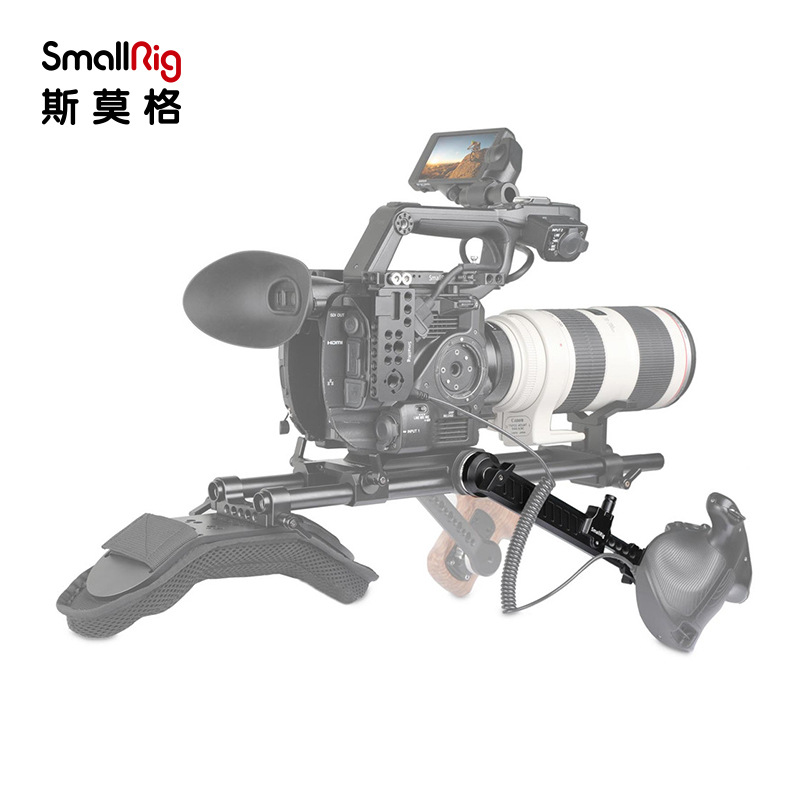 SmallRig Universal M6 gear arm extension piece Shoulder anti-arm telescopic shoulder anti-arm 1870 Specification drawing