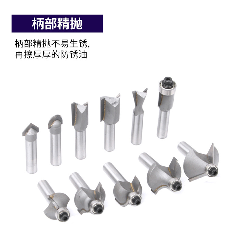 12-piece woodworking milling cutter set, edge trimming machine, engraving machine, woodworking milling cutter, hard alloy cutter head Application Scenario