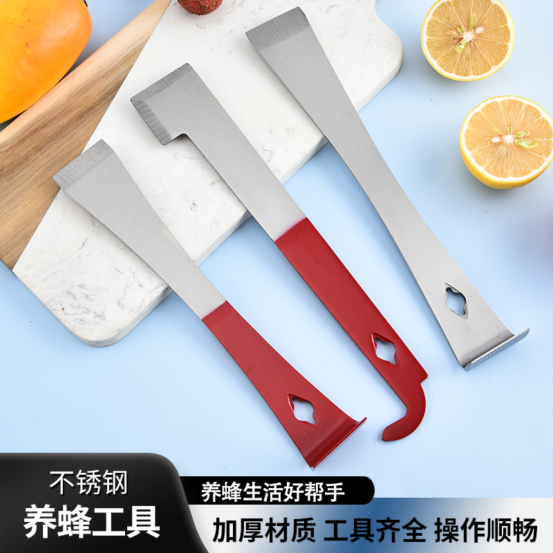 Multi-functional crowbar, agricultural tool, bee gear, stainless steel scraper, export-type multi-functional scraper, three-purpose scraper full figure