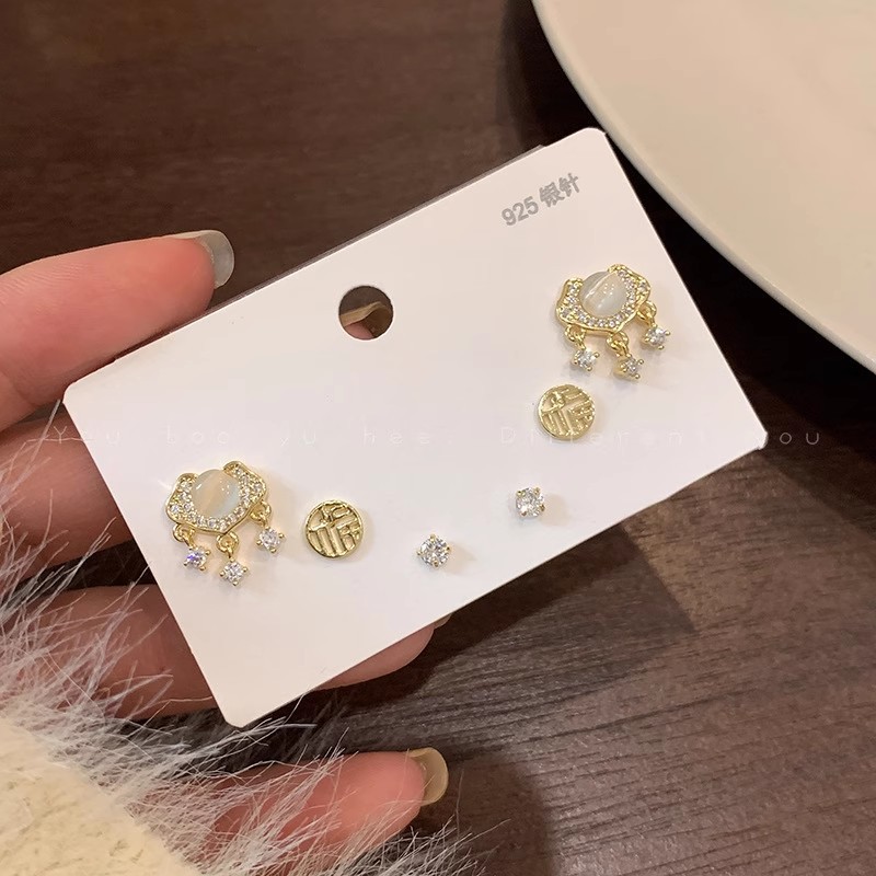 s925 Silver Needle Peace Lock Fu Character Ear Stud Ear Care Six-piece Set, a niche, versatile and light luxury earring 2025 New bestseller details Picture