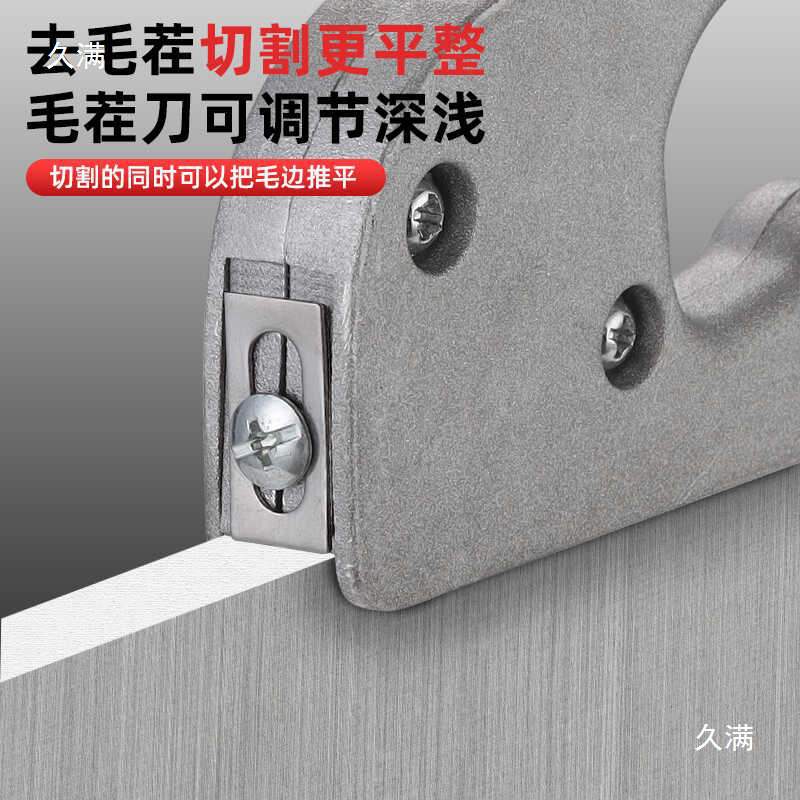 Gypsum board cutting, woodworking cutting, gypsum board pushing knife cutting, dust-free cutting machine, ceiling Item Picture