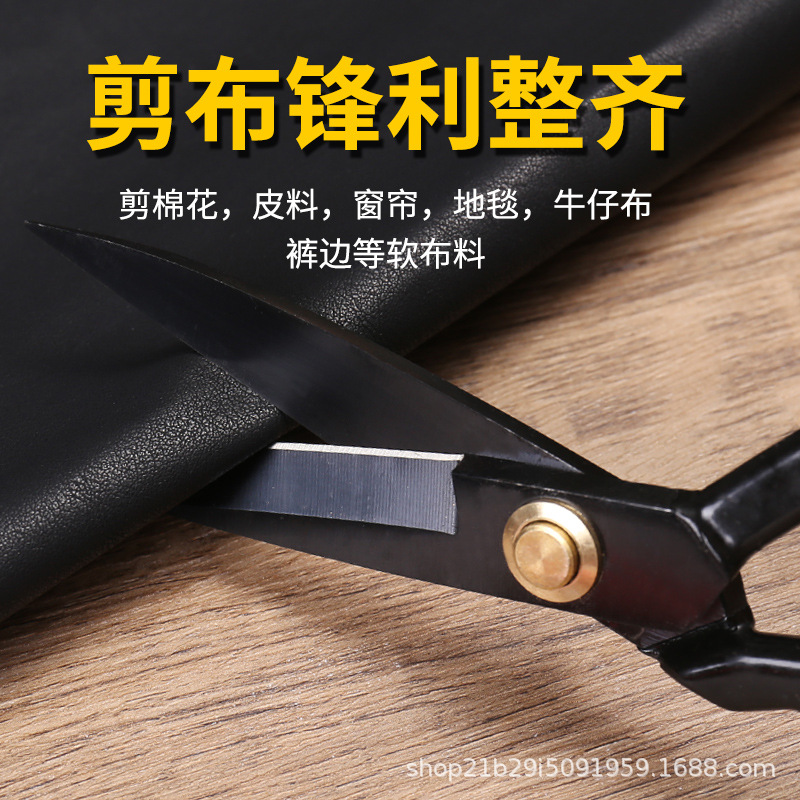 Genuine Maifan sewing scissors, professional tailor scissors, 8-12 inch clothing scissors, home sewing, fabric cutting and garment cutting details Picture