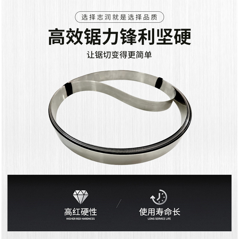 Sponge knife belt cutting machine, pearl cotton vertical cutting machine, sponge machine with knife straight cutting machine, saw blade, alloy saw blade Specification drawing