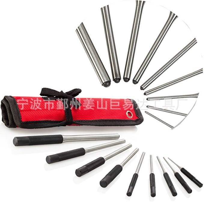 9-piece set of pin punch round punch punch set 9pc pin punch set Punch chisel (1/16-5/16) undefined