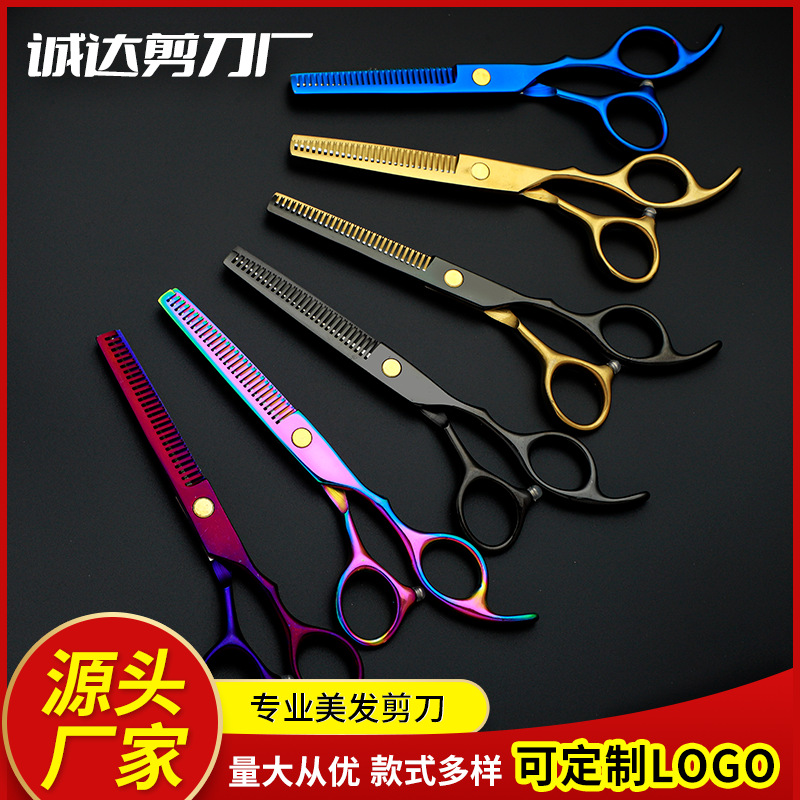 The original manufacturer of Black gold hairdressing scissors supports wholesale of scissors sets, which are popular cross-border products details Picture