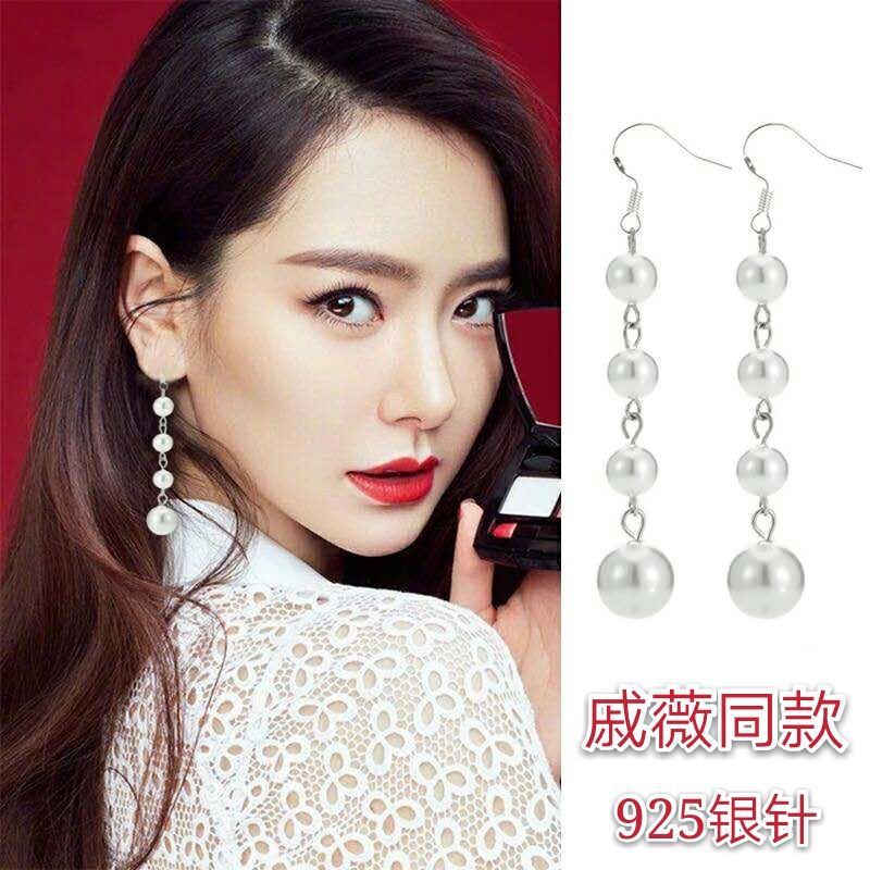 The new long and trendy high-gloss pearl earrings for women, including earrings, ear clips, no ear piercings, and ear studs, are stylish and versatile, with a unique Korean style details Picture