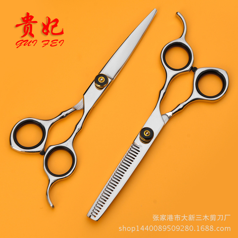 Factory wholesale 6-inch beauty and hairdressing scissors, stainless steel hairdressing scissors, hairdressing flat scissors, teeth scissors, thin scissors Specification drawing