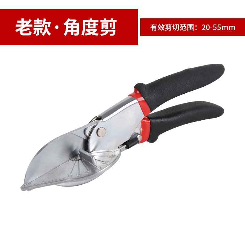 Wholesale of Angle shears, wire slot shears, electrician shears, woodworking buckle strips, 45-degree card strip shears, edge banding strips, and Angle shears Specification drawing