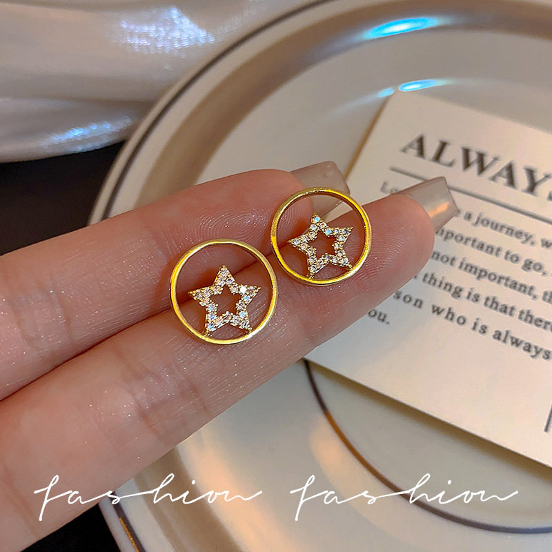 Round hollowed-out sweet stud earrings for women 2025 new bestseller, versatile, exquisite and niche design, high-end ring earrings details Picture