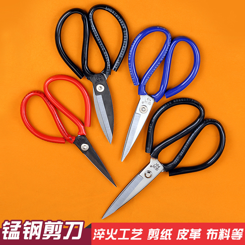 Household sharp scissors, industrial scissors, large tailor scissors, leather clothing scissors, rubber cutting, fabric packaging, strong Application Scenario