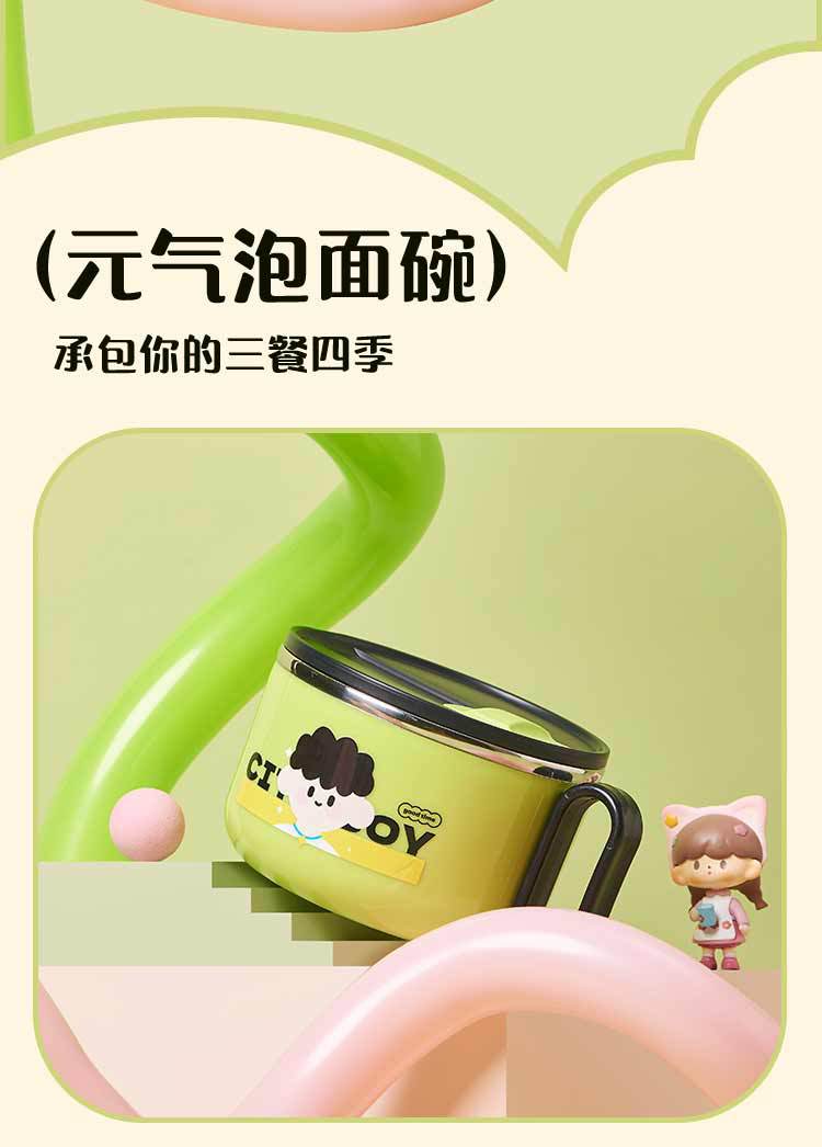 M04-6058 stainless steel instant noodle bowl with lid, dormitory student with handle tableware, cartoon large-capacity dinner bowl detail image 7
