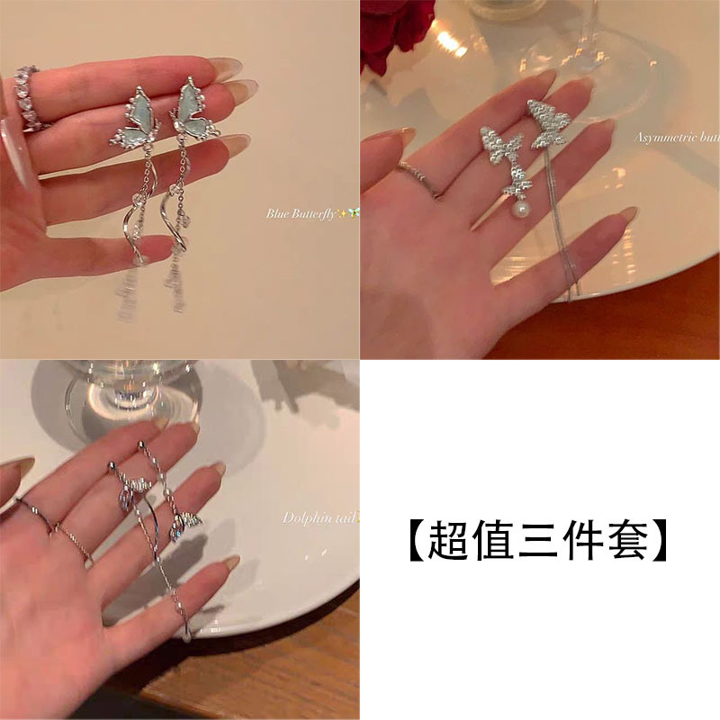 "Stunning!" Elegant butterfly tassel stud earrings, unique and niche women's light luxury earrings, new bestsellers, high-end earrings Specification drawing