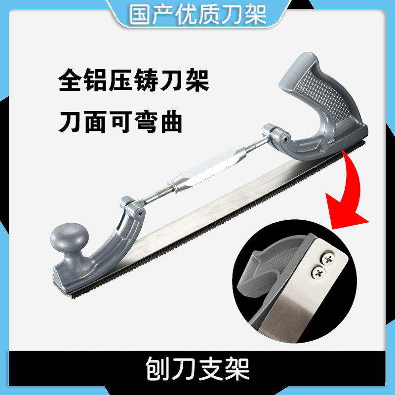 Elevator guide rail planing knife, German automotive sheet metal file, Japanese kettle three-no putty file sheet undefined