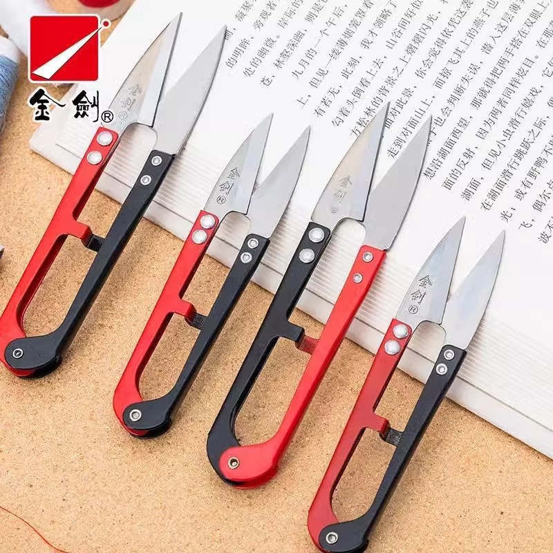 Golden Sword Scissors SK5 manganese steel sharp spring U-shaped yarn scissors, cross-stitch thread end scissors, large clothing factory small scissors Specification drawing