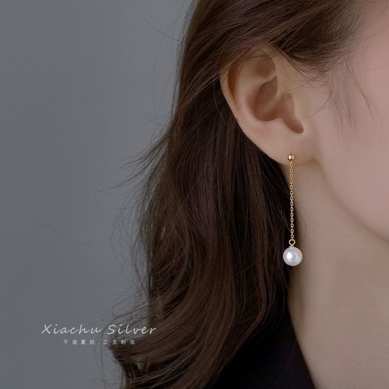 Long, niche and stylish pearl earrings with a high-end beaded design, versatile and a bestseller on the Internet details Picture