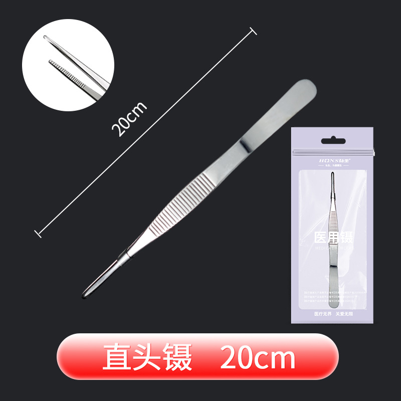 Medical stainless steel forceps, dressing anti-slip auxiliary material clamp, straight head and elbow, medical forceps, stainless steel gauze clamp tool undefined