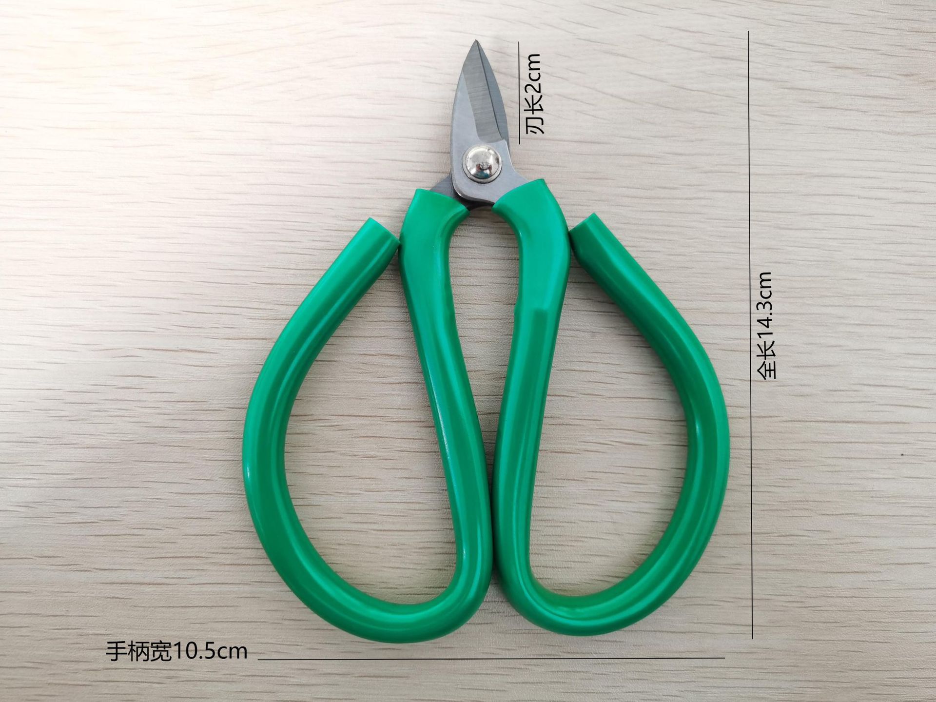 Gold and silver jewelry processing tools: short-nosed scissors, small-head scissors, short-head scissors, metalworking scissors Application Scenario