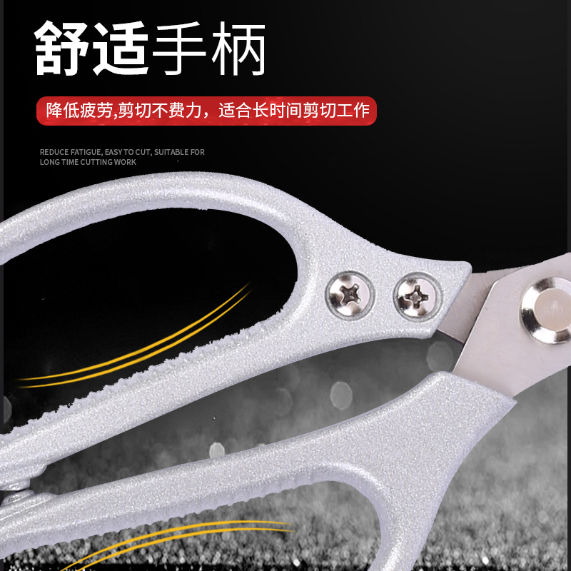 We have carbon steel scissors, household scissors, fabric scissors, leather scissors, kitchen household paper-cutting scissors, leather scissors and industrial scissors in stock Specification drawing
