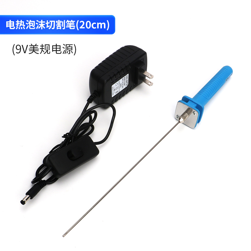 Foam cutting pen, cutting knife, hot melt pen, KT board cutting magic tool, electric heating pen, extruded polystyrene board cutting, kindergarten environmental creation undefined