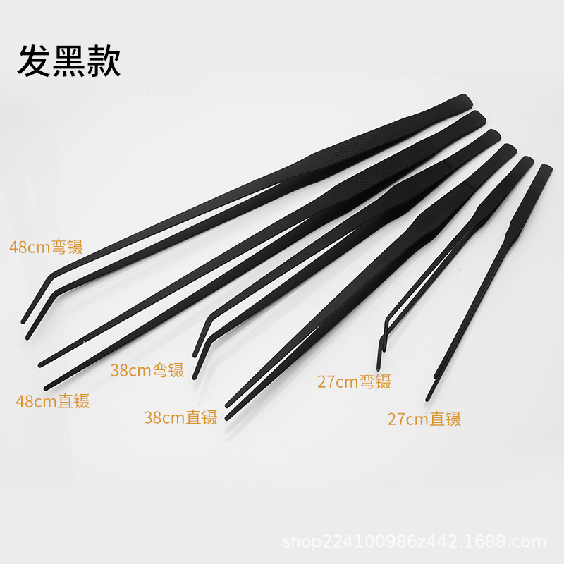 Aquatic plant pruning tools, scissors, tweezers, stainless steel aquarium tank cleaning, landscaping, sand scraper, algae scraper set undefined