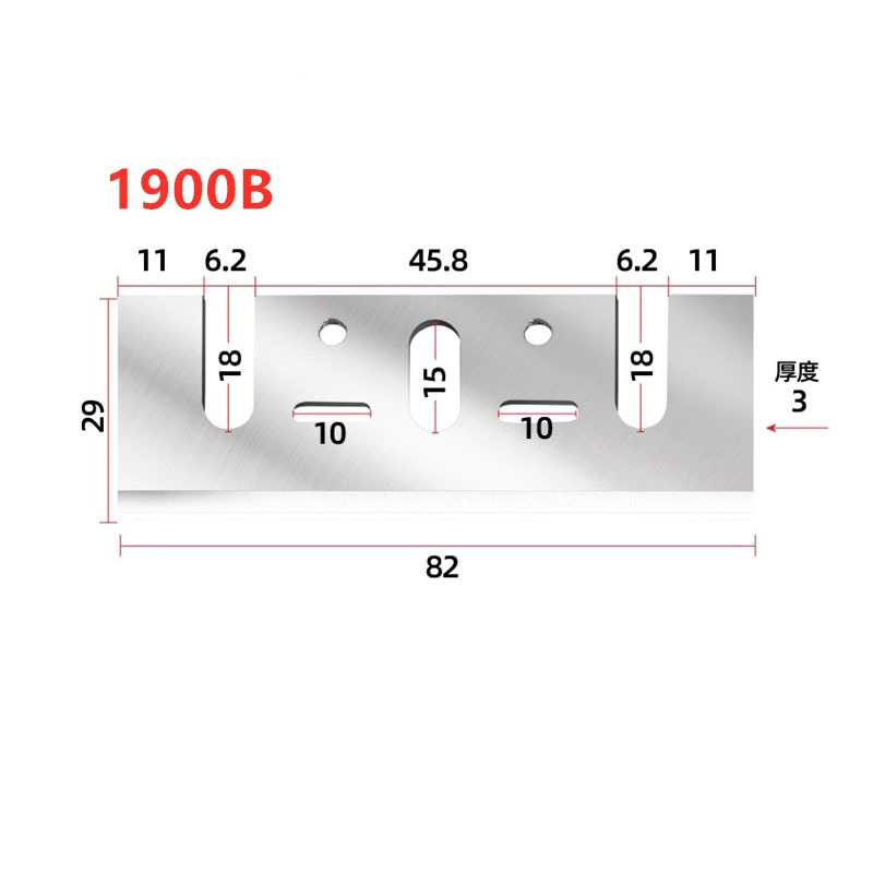TCT alloy, super-hard tungsten steel, high-speed steel 82, woodworking electric planer blade, electric Makita 1900B, portable Hitachi F20A undefined