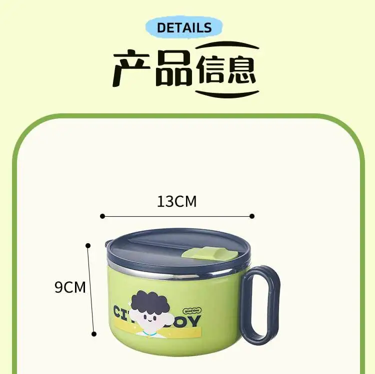M04-6058 stainless steel instant noodle bowl with lid, dormitory student with handle tableware, cartoon large-capacity dinner bowl detail image 9