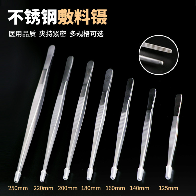Stainless steel tweezers with round heads and teeth, thickened and hardened dressing, 12/14/16/18/20/25 cm, beauty tweezers for medical use full figure