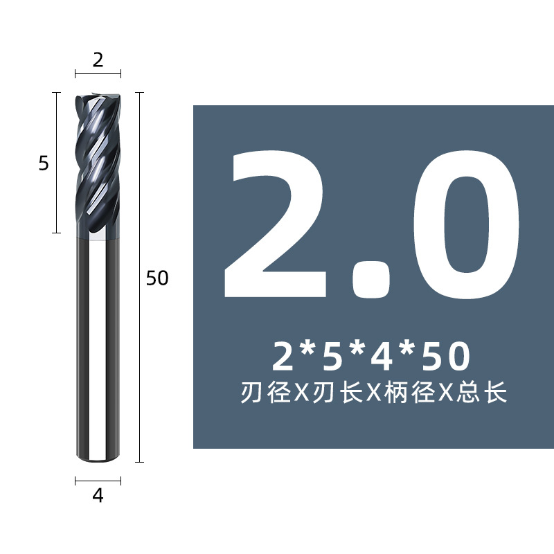 UP+ tungsten steel milling cutter, four-edge coated flat-bottom cutter, CNC carbide milling cutter, unequal U-slot dynamic milling cutter undefined