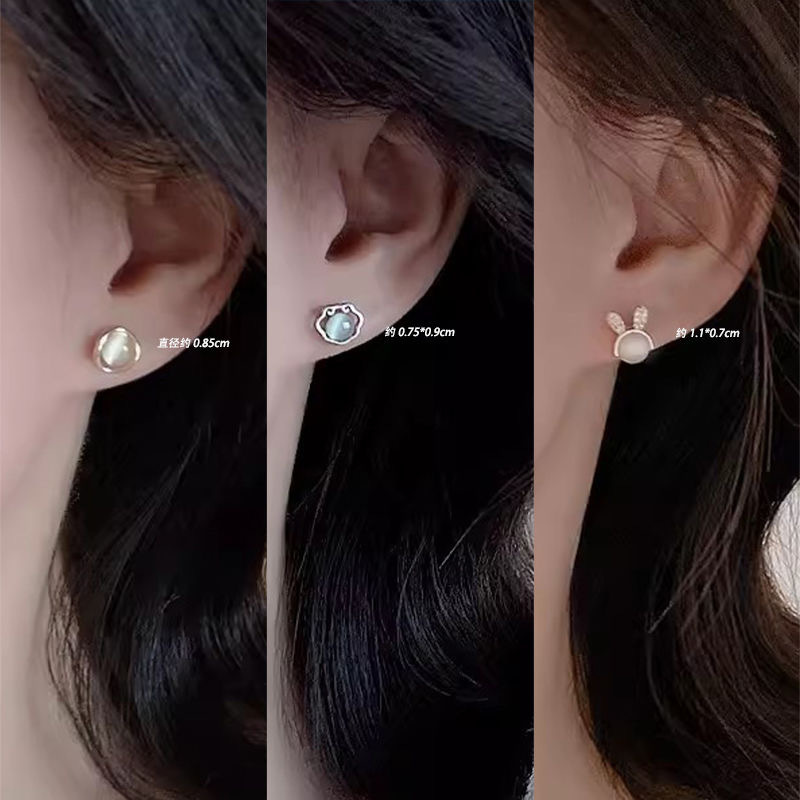 Cat's eye stone cute little rabbit diamond-encrusted 925 stud earrings for women, small, exquisite, versatile and elegant earrings, fashionable earrings Specification drawing