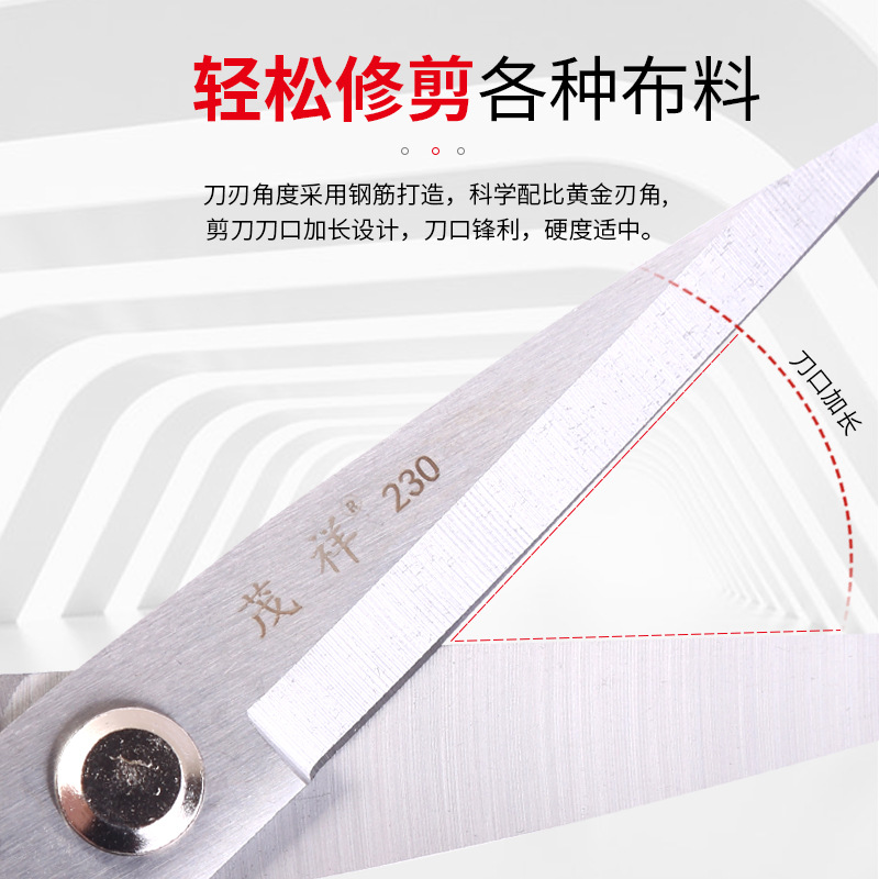 We have carbon steel scissors, household scissors, fabric scissors, leather scissors, kitchen household paper-cutting scissors, leather scissors and industrial scissors in stock details Picture
