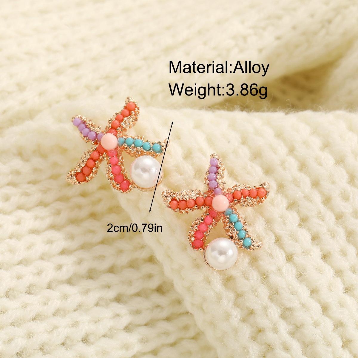Seaside vacation style fashionable colorful beaded stud earrings, dazzling sea star pearl earrings, rice bead handcrafted sea star earrings details Picture