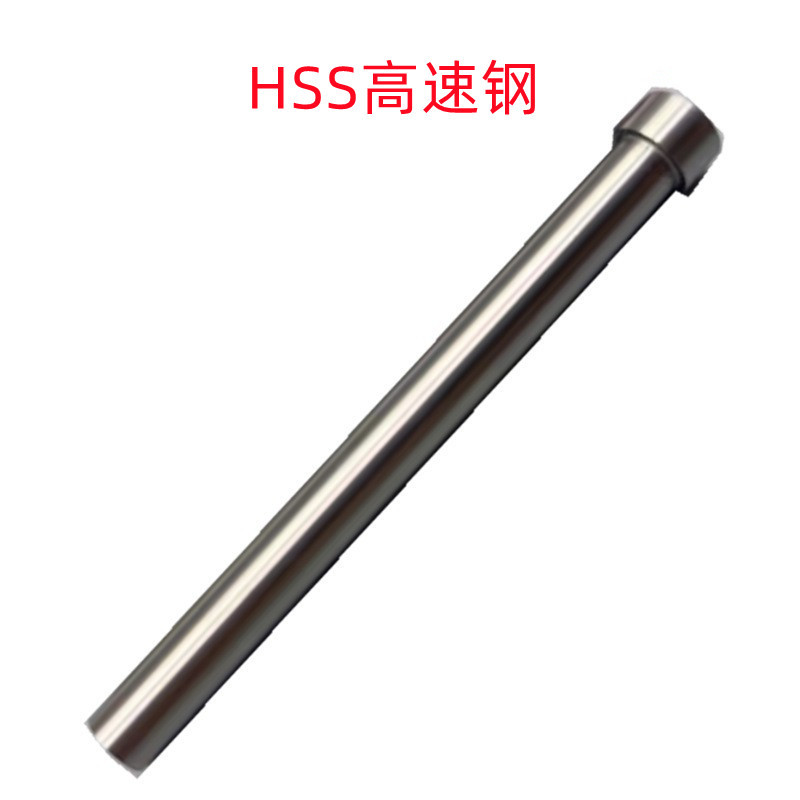 Wholesale sale of Xinhui 0.6X60L (brain) /22X100L(Brain) HSS material with two-section punch pins Specification drawing