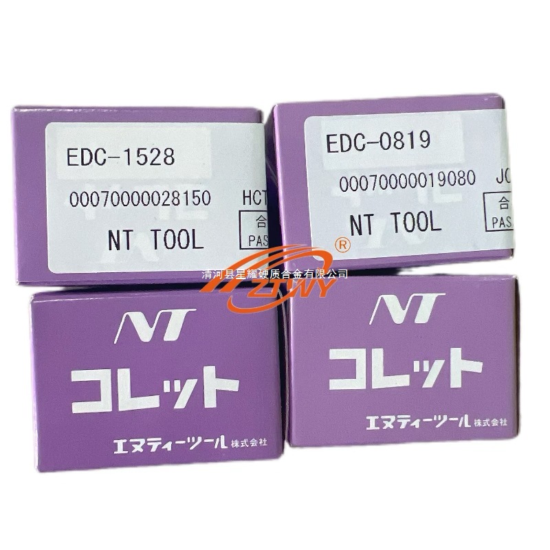 UE6020 mitsubishi authentic blade TNMG160408 - MS/FH/FS/FY/GH/MH/MP/MS/SA/SY Item Picture