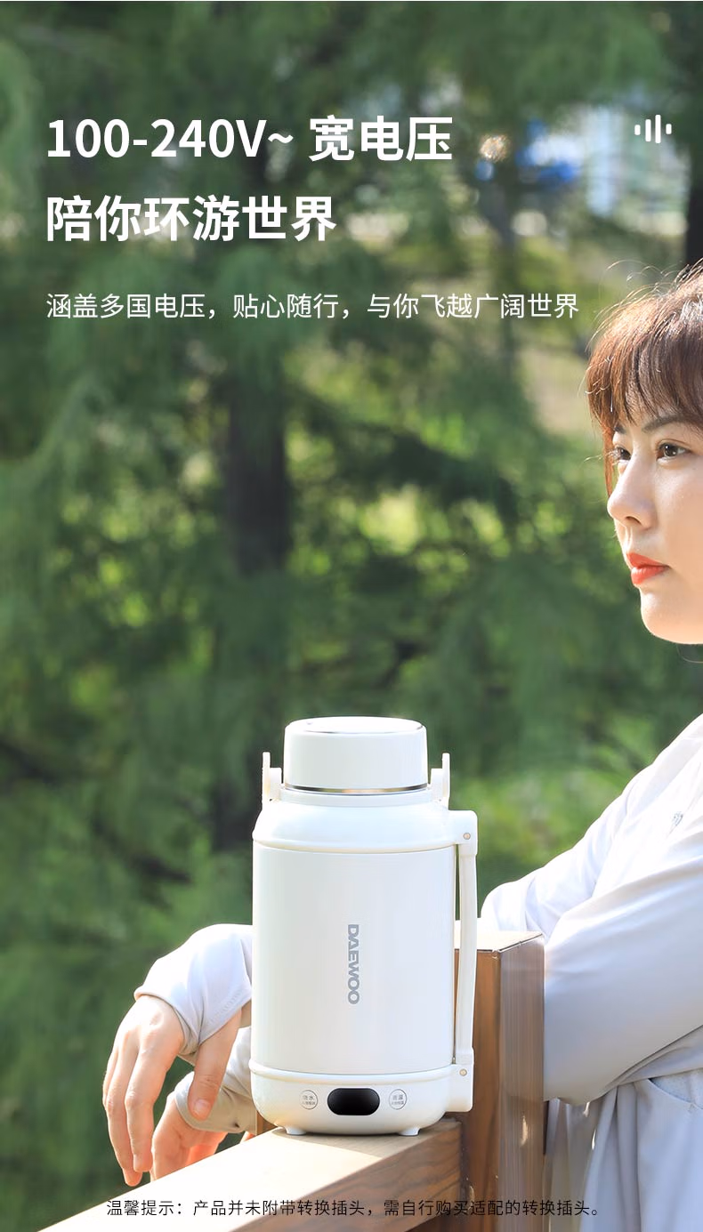 Free shipping for wholesale! DAEWOO Portable Mini Boiling Water travel Tea-making Electric Water Cup DYSH-BX12 pic 16