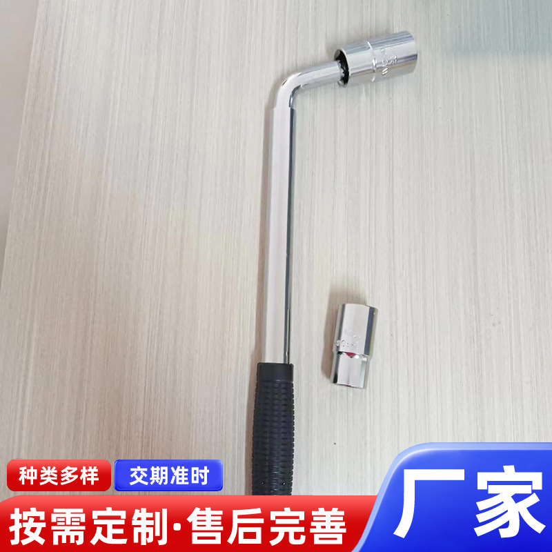 Weihaisheng General Motors hexagonal L-shaped telescopic wrench, car tire wrench, extended labor-saving wrench, socket wrench, portable telescopic wrench details Picture