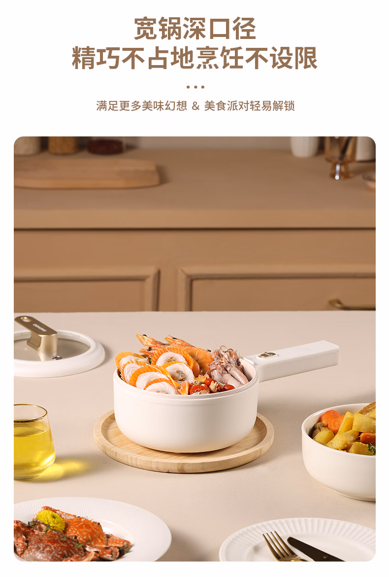 批发包邮！DYZG-1570 大宇DAEWOO液体加热器 电煮锅1.5L 小电锅详情23