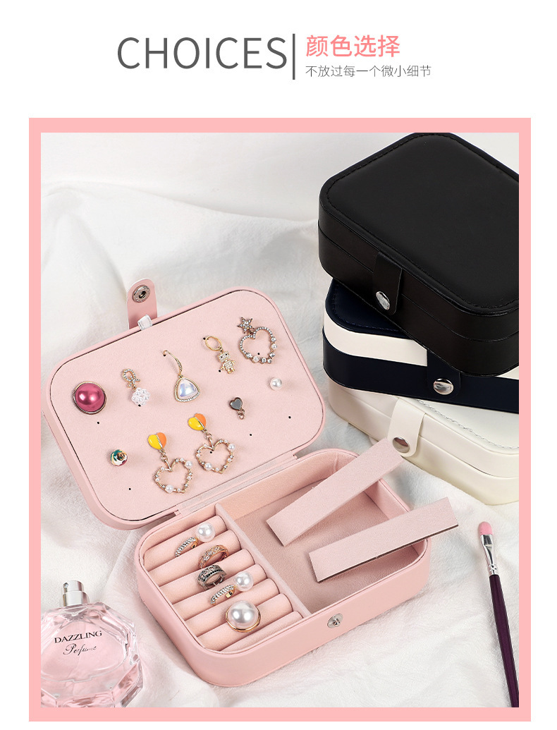 Portable and compact jewelry storage box, travel exquisite necklaces, earrings, large-capacity rings, anti-oxidation jewelry Specification image